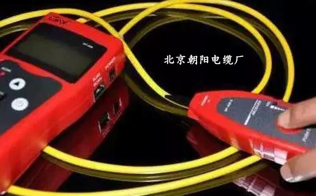 北京朝阳电缆厂